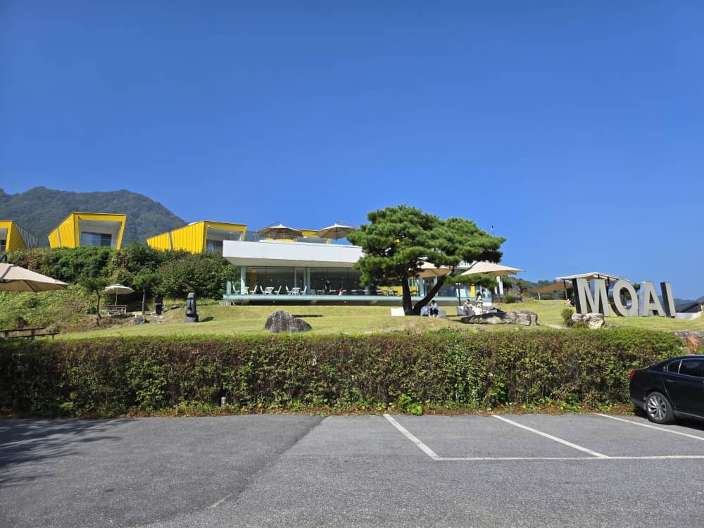 가평 모아이카페