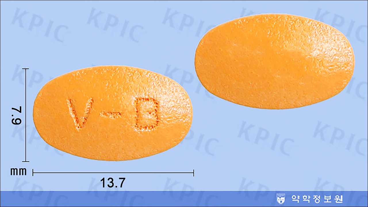 임팩타민정 가격 효능 효과 부작용 비타민 영양제 구내염 피부염 육체피로