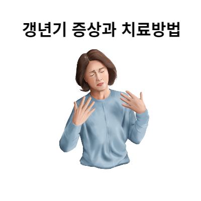 양볼에-홍조를-띈-여성이-양손으로-부채질하고-있는-모습