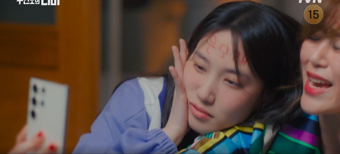 무인도의디바_3회