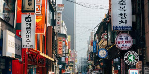 소상공인 정책자금