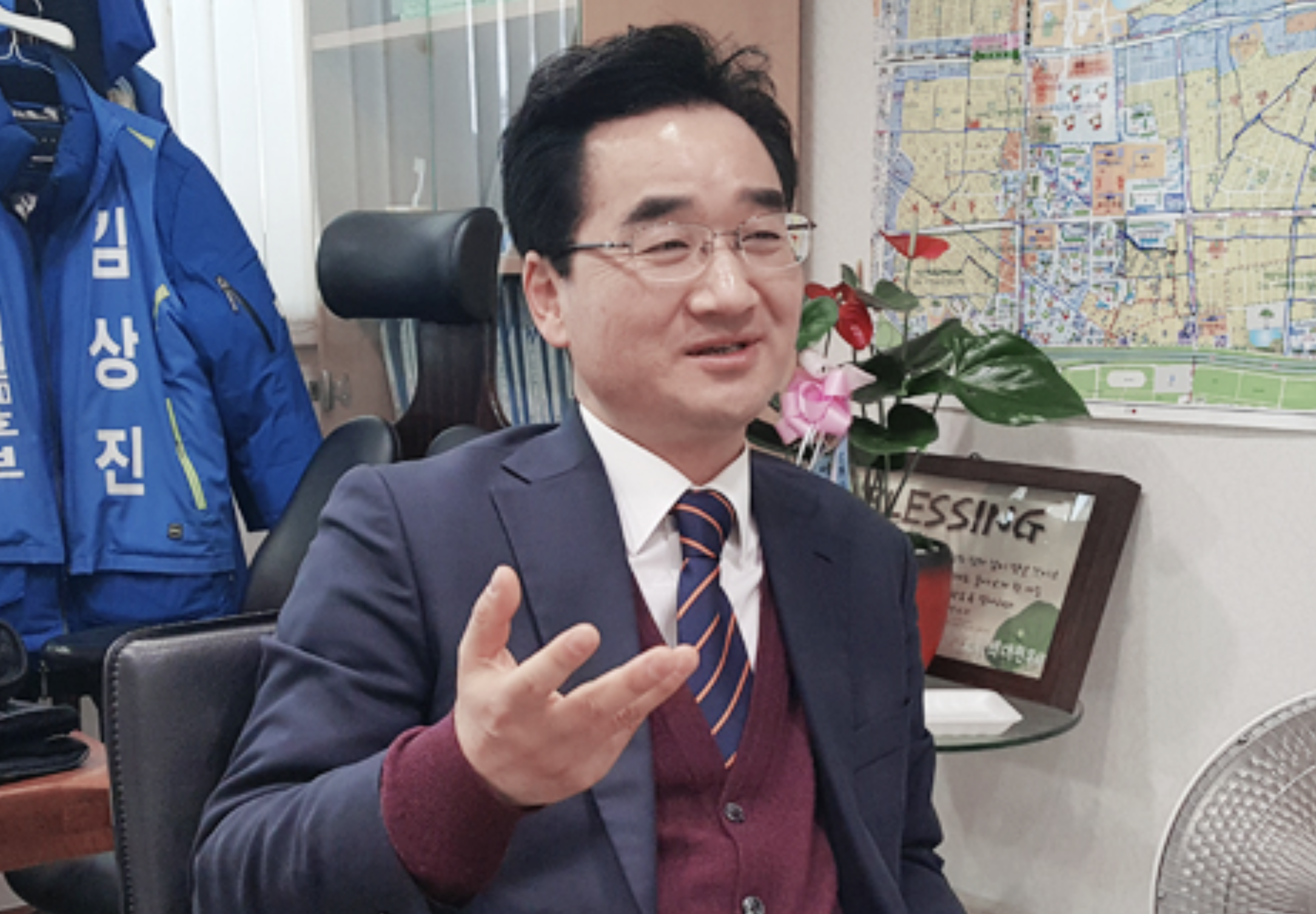 국회의원 김상진