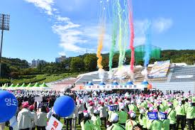 제45회 부산시민의 날 기념 제35회 부산시민체육대축전 입장권 배부 방법