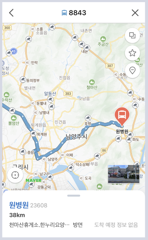 버스 실시간 위치 조회