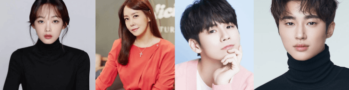 이유미-김정은-옹성우-변우석-프로필-사진
