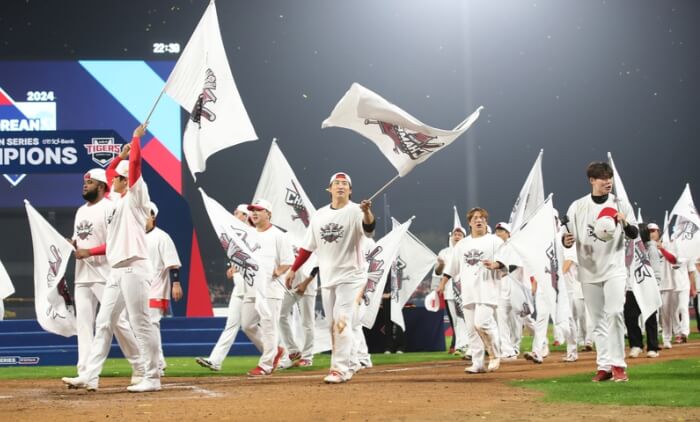 2025년도 기아타이거즈 연봉협상결과 (출처 기아타이거즈 홈페이지)