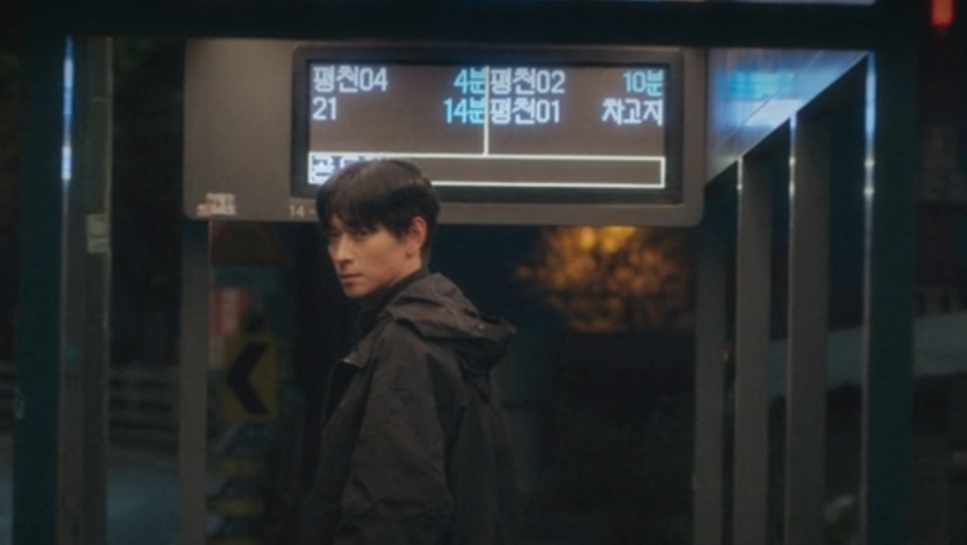 북극성 줄거리
