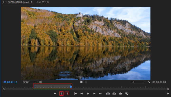 소스-모니터-패널-구간-설정