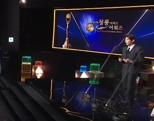 3회청룡시리즈어워즈