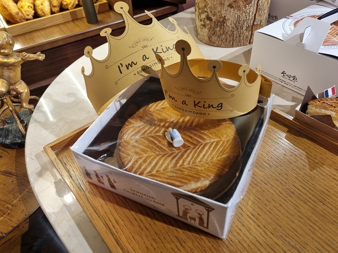 성심당 갈레트 데 루아