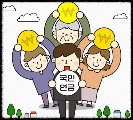 &ldquo;국민연금&amp;#44; 월 200만 원 받는 비결! 퇴직 전에 해야 할 필수 전략&rdquo;