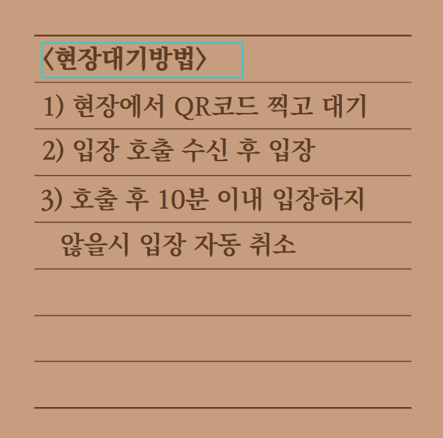 2023년 크리스마스 행사 서울 (가족&amp;#44; 데이트 추천)