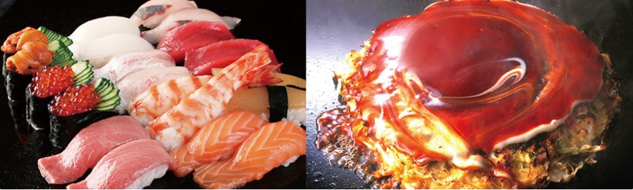 오사카 주유패스