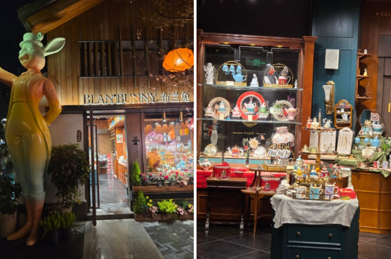 [3월 중국] 상해의 죽전카페거리(?)&amp;#44; 도심 속 수향마을 &amp;#39;판롱티엔디&amp;#39; 밤 9시 야경 산책