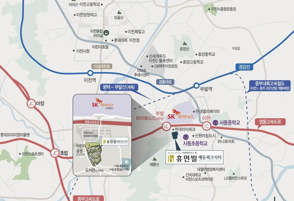 이천 휴먼빌 에듀파크시티 입지 환경