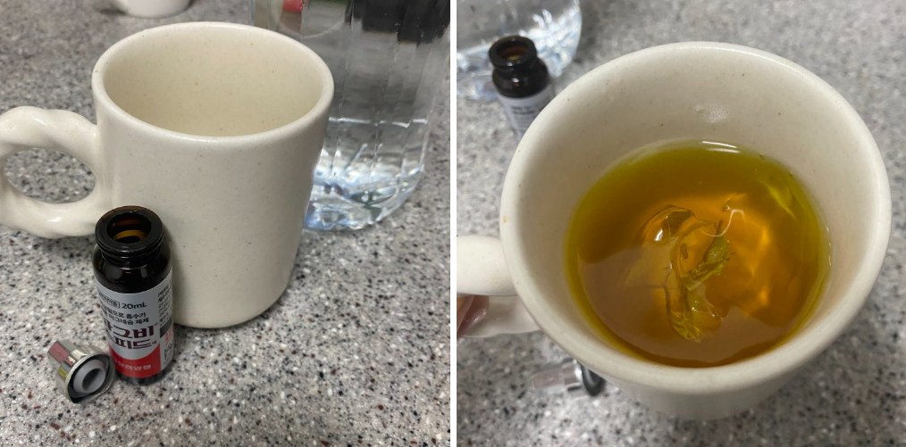 마그비 스피드 효능