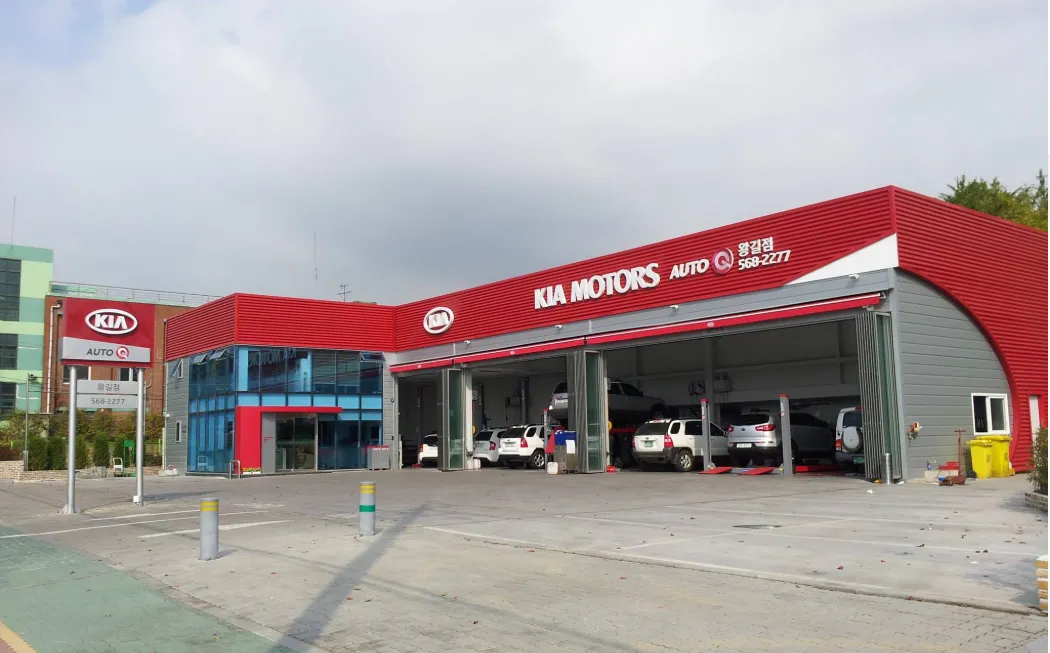 기아 오토큐 영업시간 엔진오일 가격 타이어 교체_9