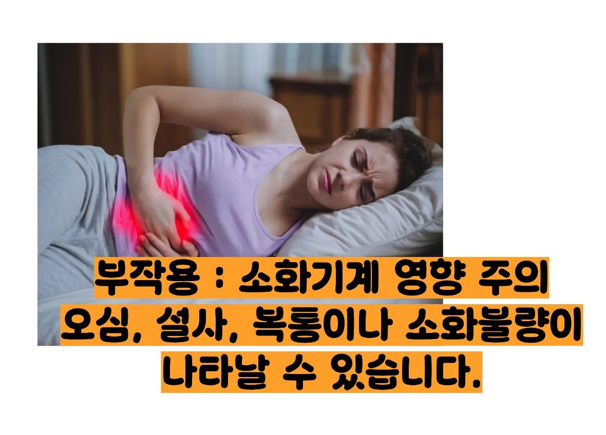 케이캡정 50mg&amp;#44;