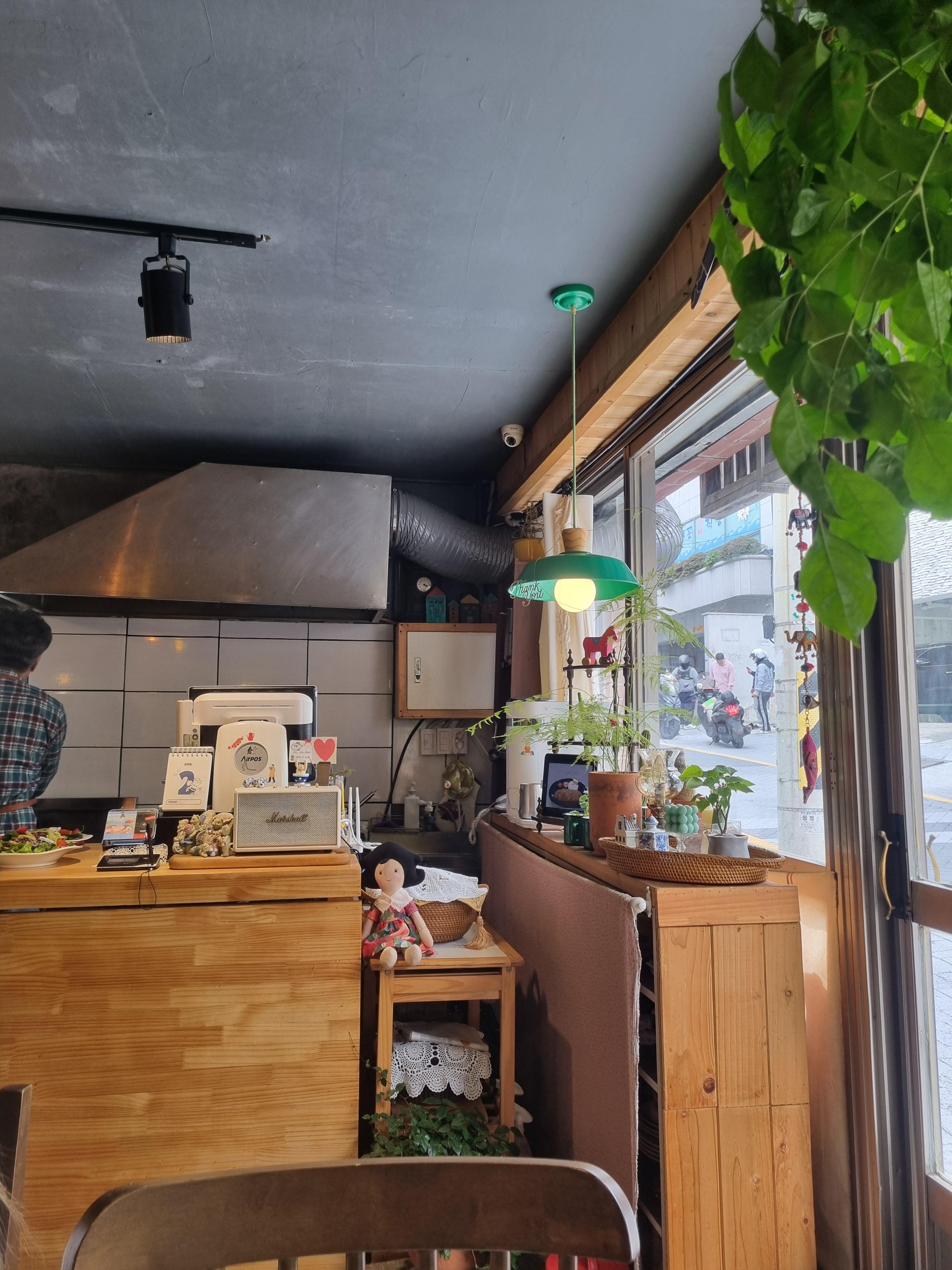 사랑옵다