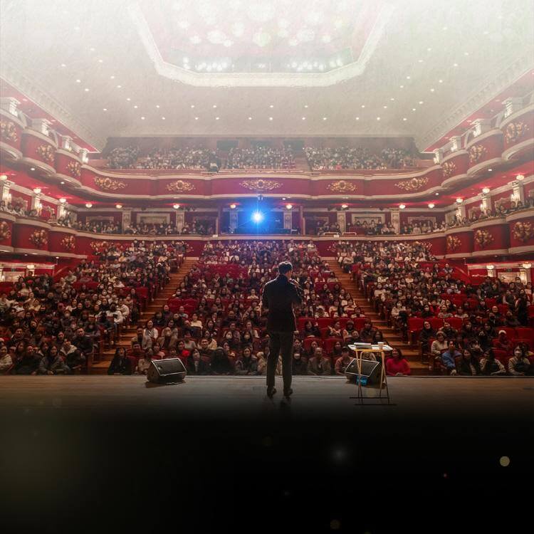 김창옥토크콘서트