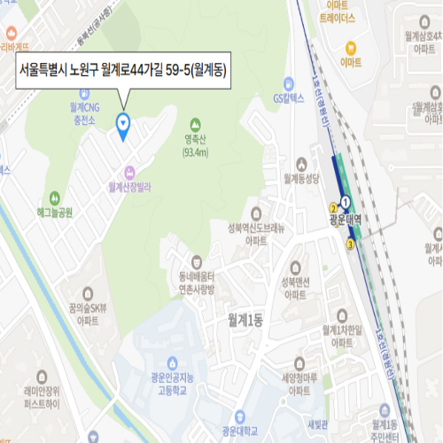 서울특별시 노원구 월계로44가길 59-5(월계동)