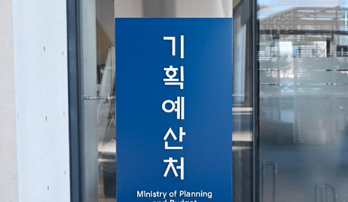 농어업 면세유 보조금 연말까지 연장&hellip;고유가 대응 791억 추가 지원 결정 참고 이미지 2