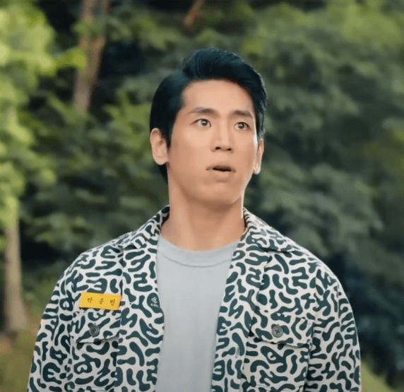 쁘라이아 박종민