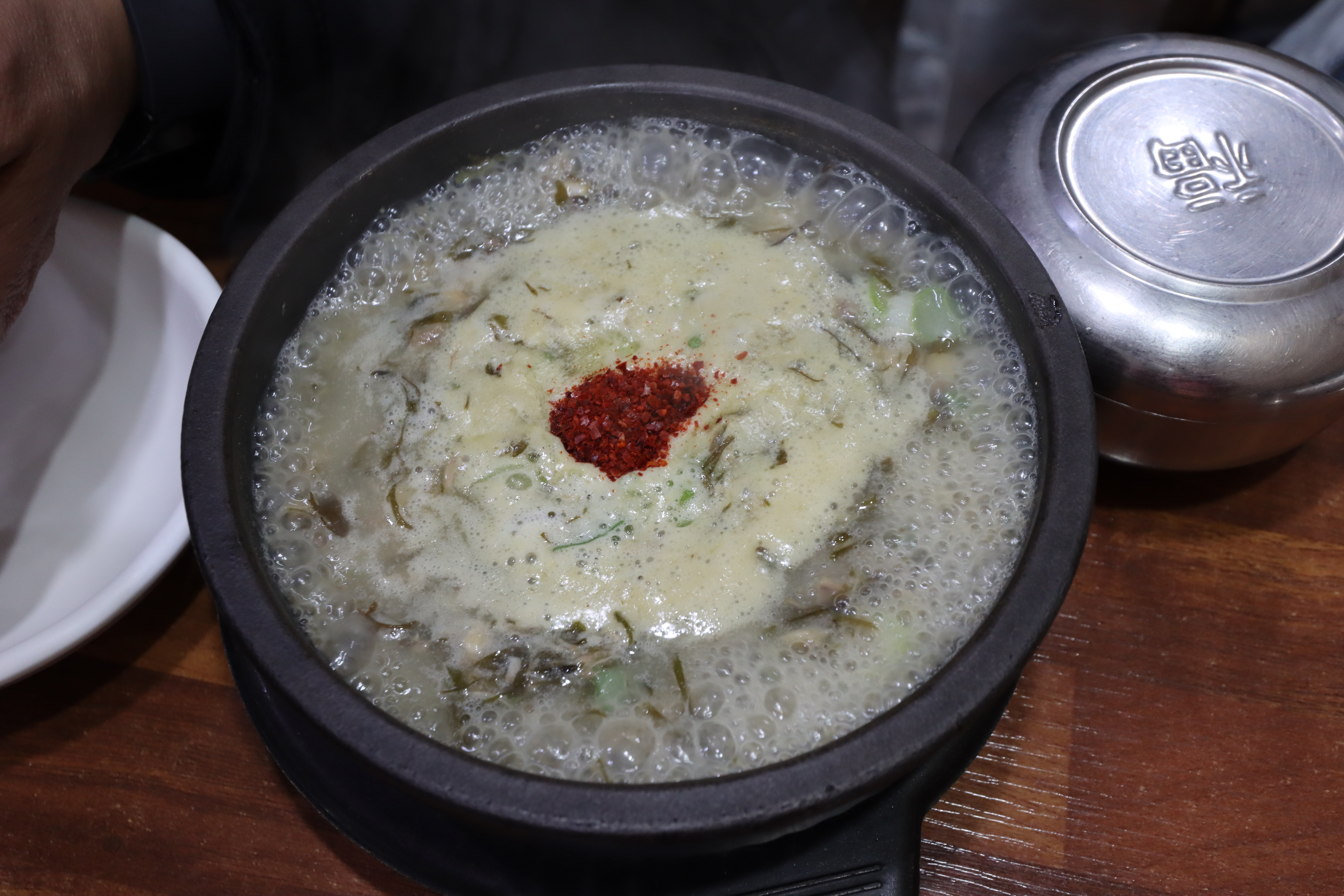 몸국