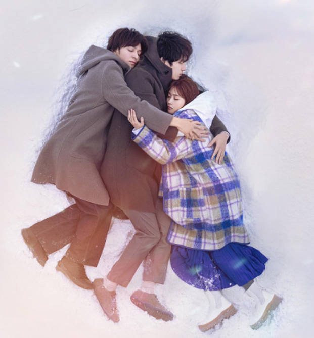 이별, 그 뒤에도