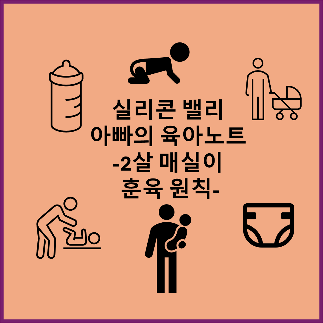 image0
