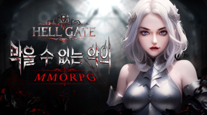 헬게이트 모바일 mmorpg 게임 정보 및 쿠폰