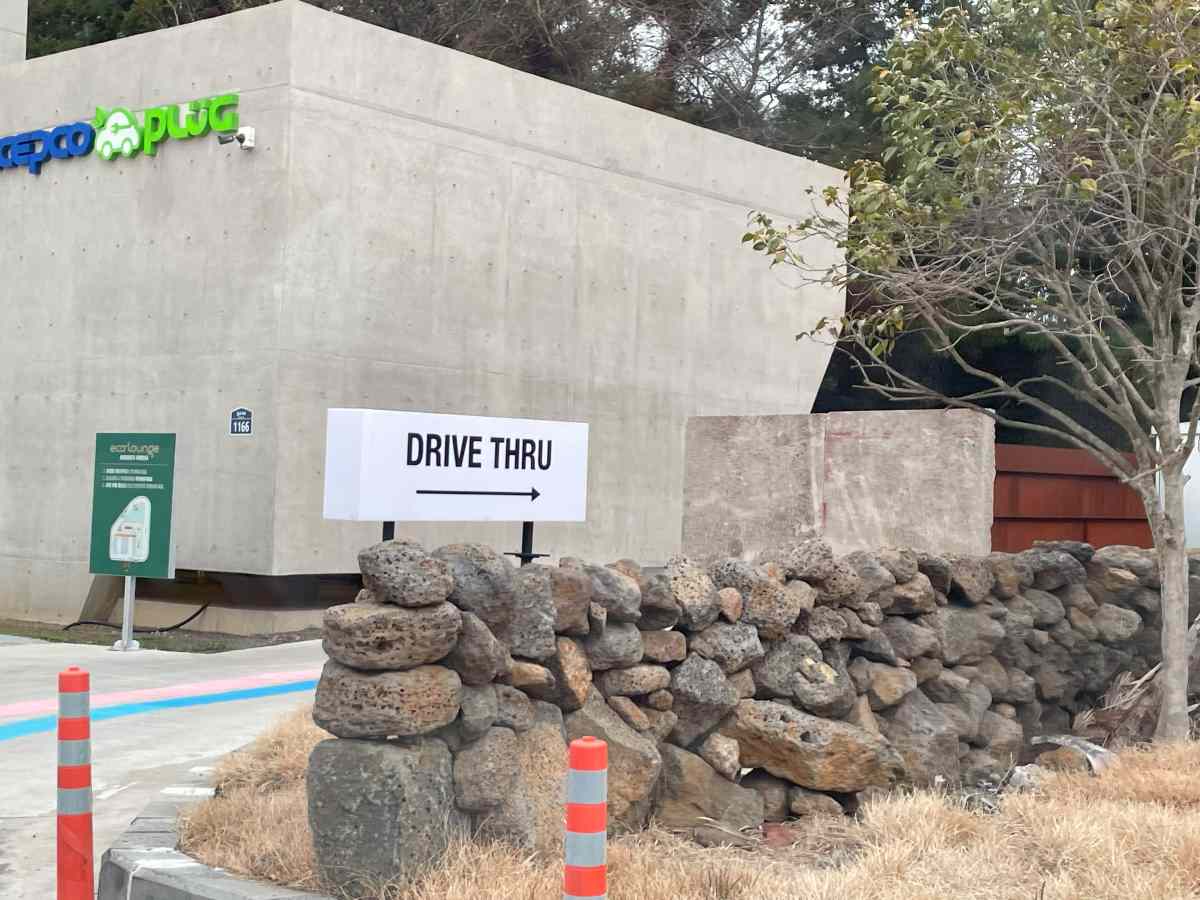 제주-테라로사-중문-카페