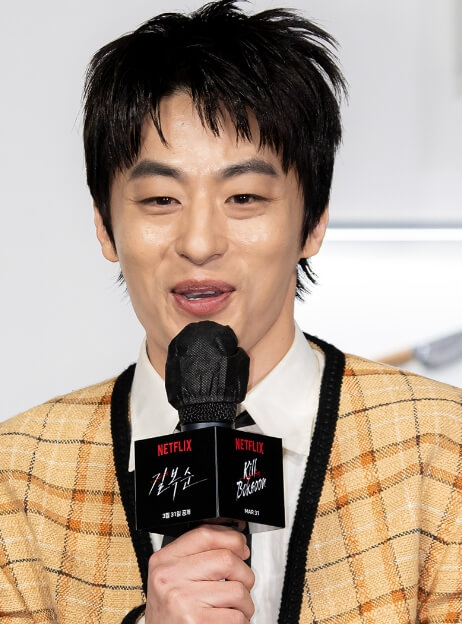 구교환 결혼 열애설