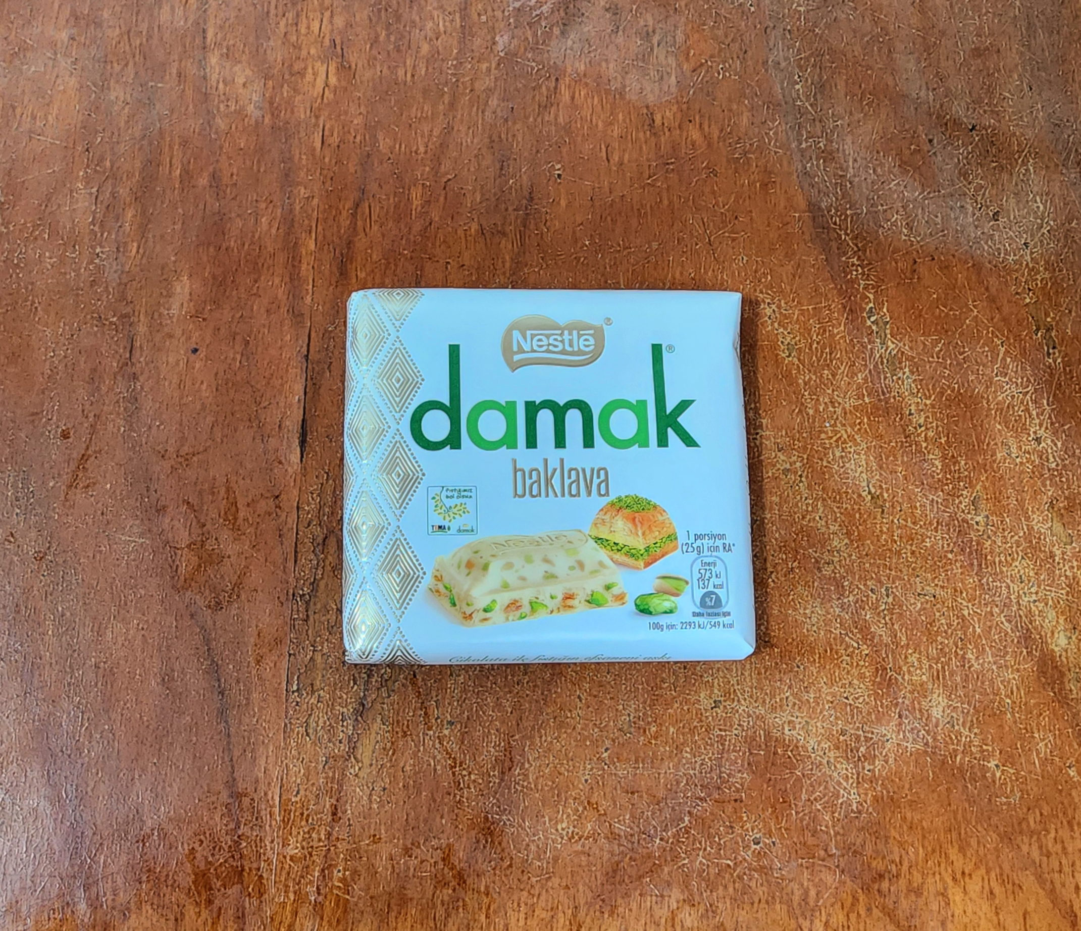 네슬레_다막바클라바스퀘어