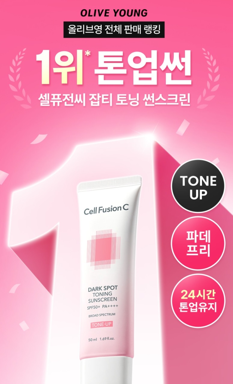 피부암의공포-오병호-교수