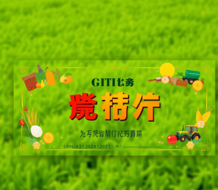 농할상품권그림