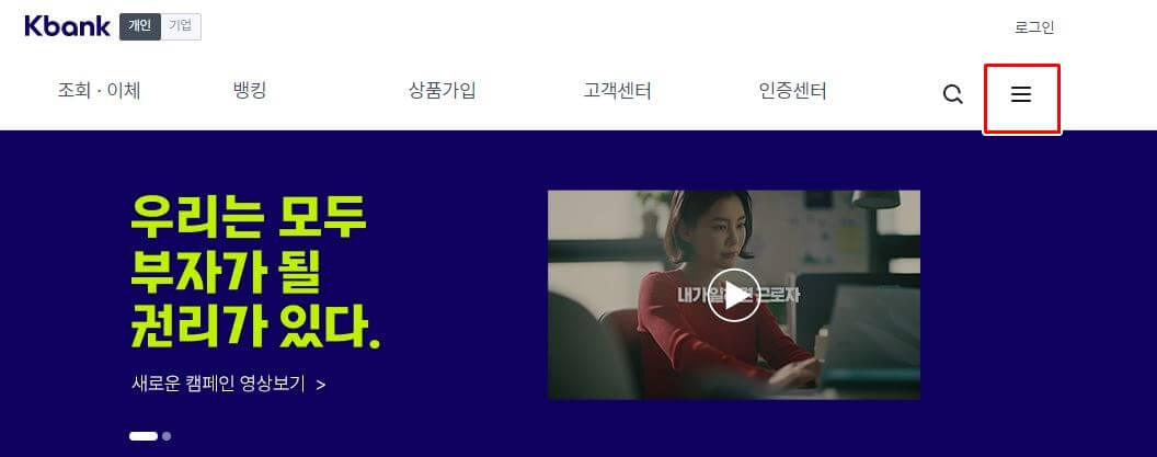 pc버전 설명