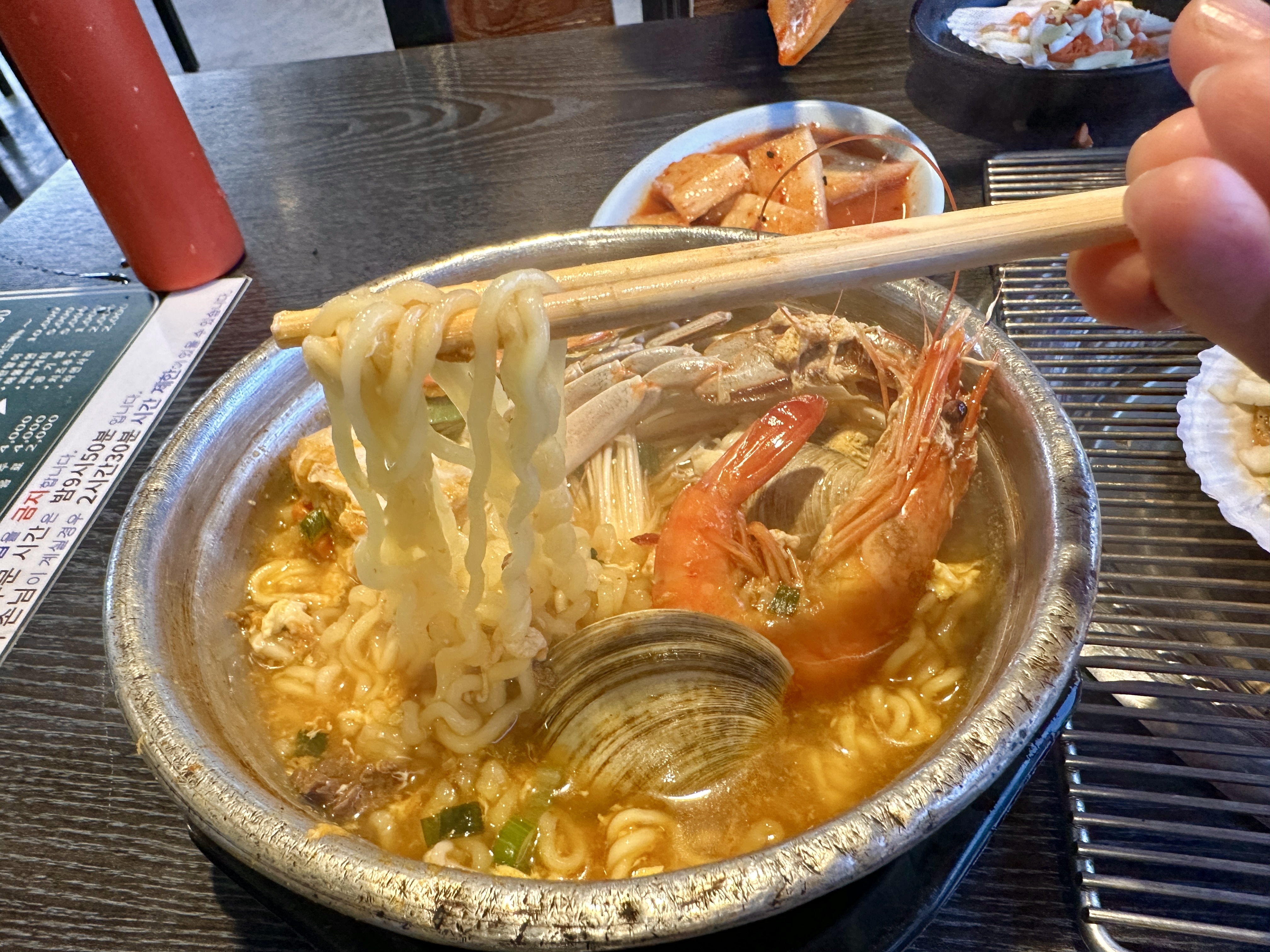 약수터화로애구이