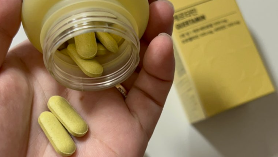 웰릿 케르타민 후기 내돈내산 후기