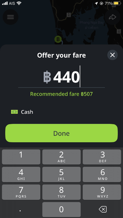 인드라이브-사용방법-꿀팁