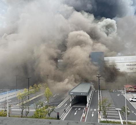 연기가 많이나는 대전 현대아울렛