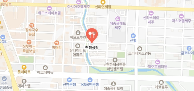 전현무계획3-제주도-항정살-고깃집