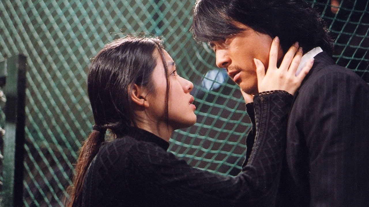 영화-내-머리-속의-지우개-스틸컷