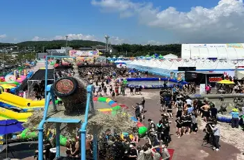 보령 머드축제_3