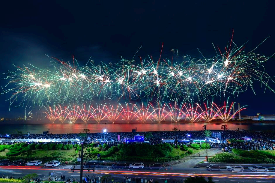포항국제불빛축제