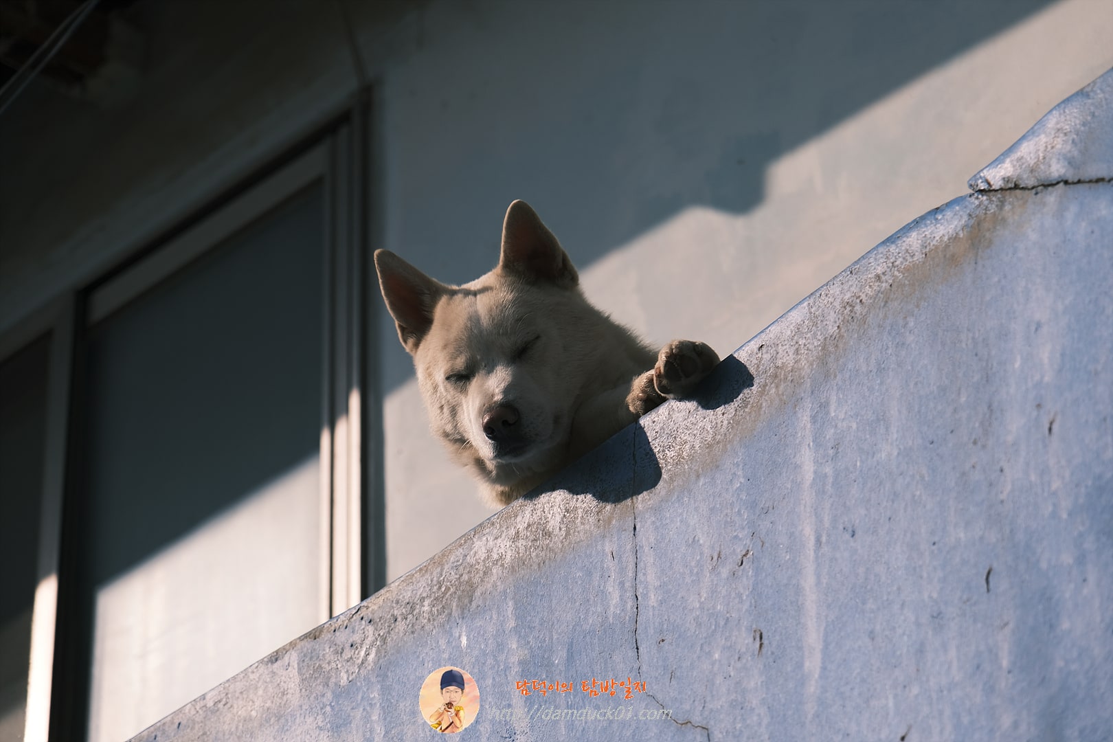 군산말랭이마을