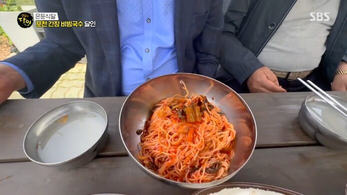 생활의-달인-은둔식달-포천-간장비빔국수-달인