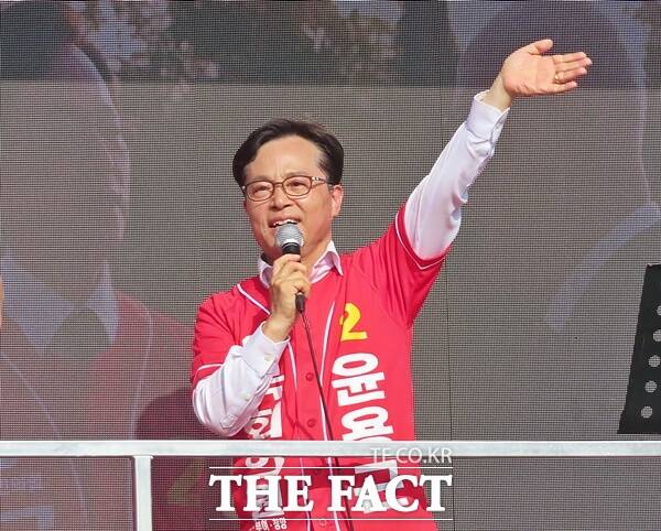 윤용근 국회의원