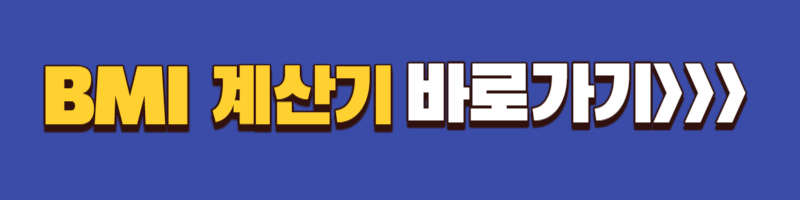 청년신체건강증진서비스-월-2만-4천-원-PT-지원 제도