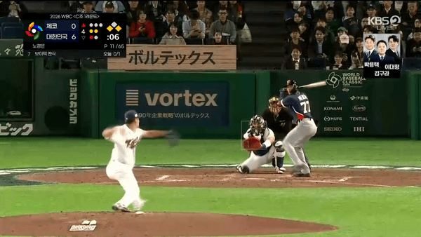 노경은 SSG 랜더스 최고령 홀드왕